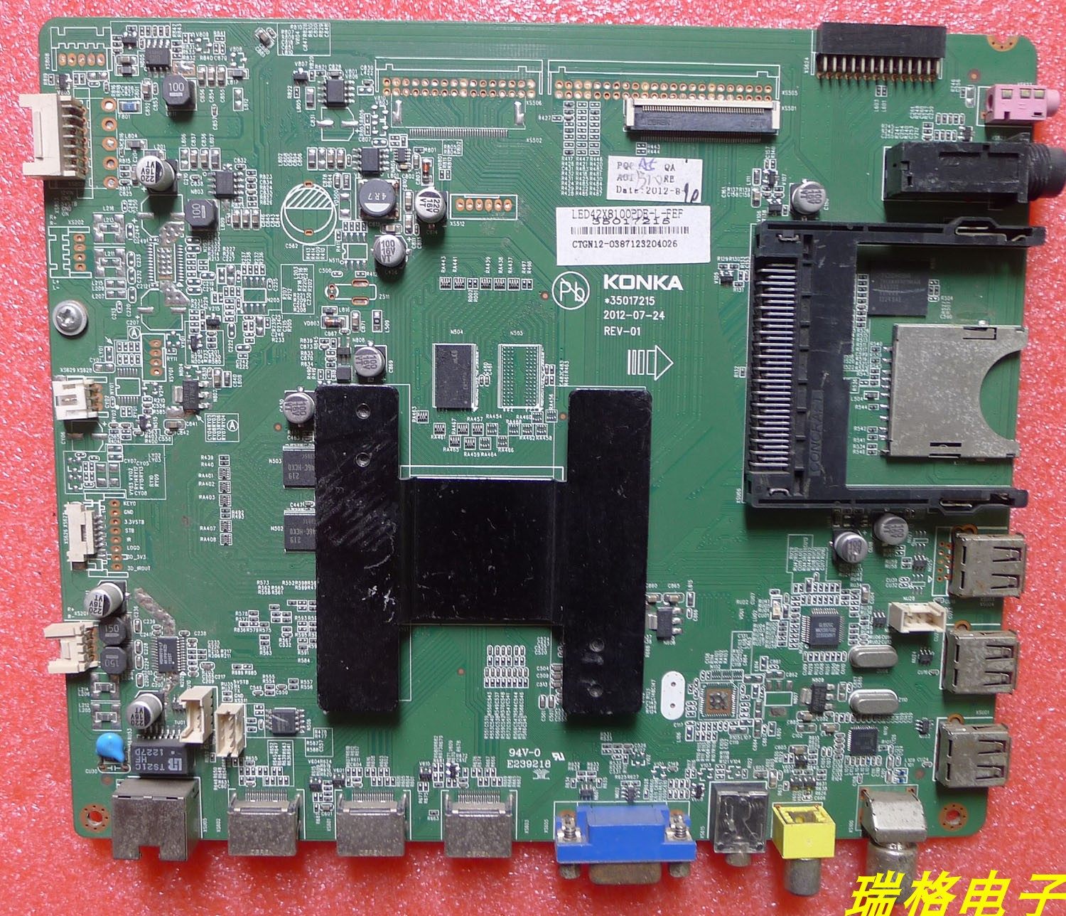 康佳液晶电视机主板35017215