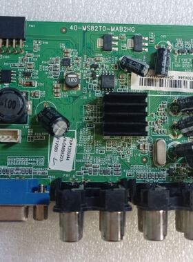 原装TCL L40F3301B主板40-MS82T0-MAB2HG屏LVF399NDDL
