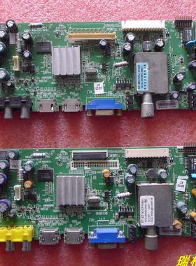 原装创维42E600F电视主板5800-A8M500-0P40配屏LC420EUN(SE)(F1）