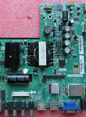 康佳LED32E330N LED32G100 32M60N主板TP.MS880.PB801