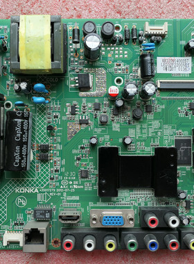康佳LED32F2200NE/32E320N/2800/主板35017279 35017405 35017695