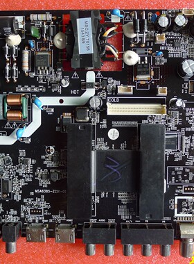 @原装三洋电视机32CE3210D主板MSA6385-ZC01-01配屏LK315T3HC1K