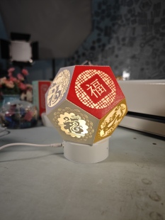 剪纸切纸灯笼切割模板DIY刀模cutting dies纸艺五边形3D手工手帐