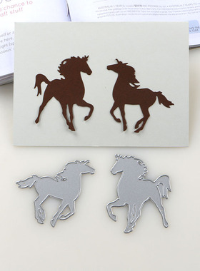 多纷手作切割模板DIY刀模cutting die滚花机纸艺机欢马奔腾手工