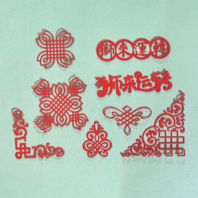 多纷手作切割模板DIY刀模国风醒狮摆件制作文创粘土彩泥国漫手工,玩具/童车/益智/积木/模型,手工制作工具/彩纸/配件,淘宝优惠券,粉丝福利购,淘宝优惠卷