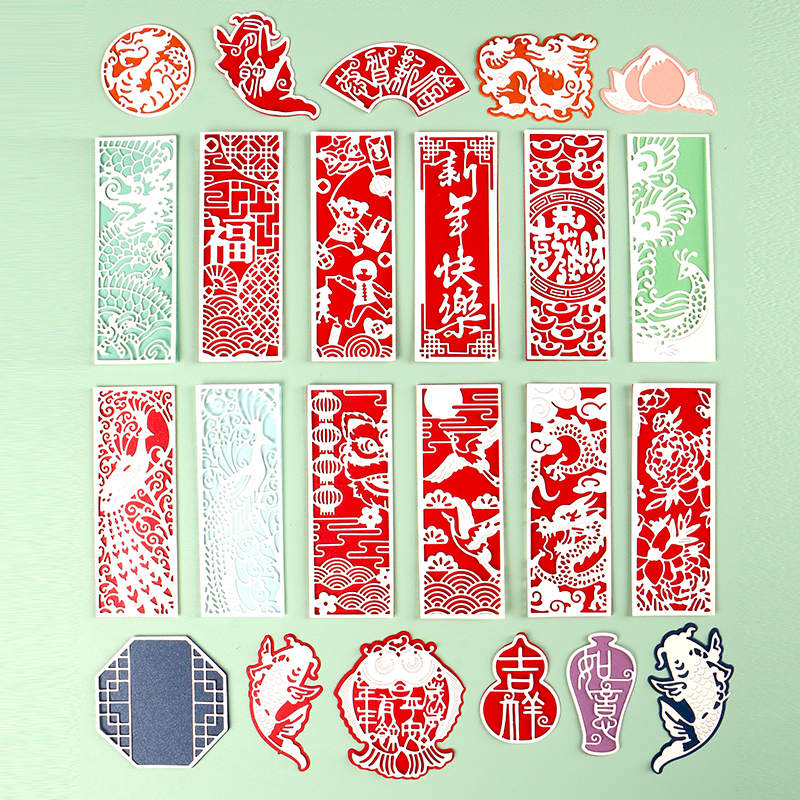 DUOFENDIY切割模板轻松切割