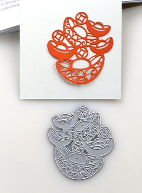 切割模板DIY刀模cutting die滚花机纸艺机新年祝福金元宝DIY手工