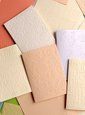多纷DIY塑料凹凸压花模板卡纸压浮雕花纹纹理夹embossing folder