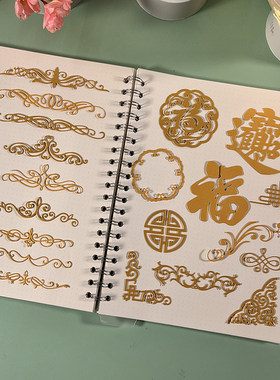多纷手作切割DIY彩泥粘土模板