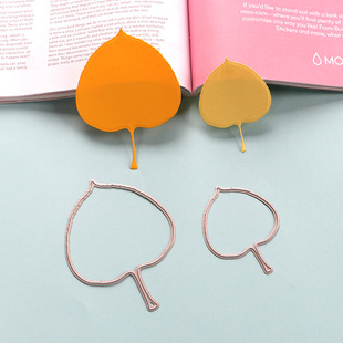 切割模板DIY刀模cutting die滚花机纸艺机白杨树叶DIY手工制作手