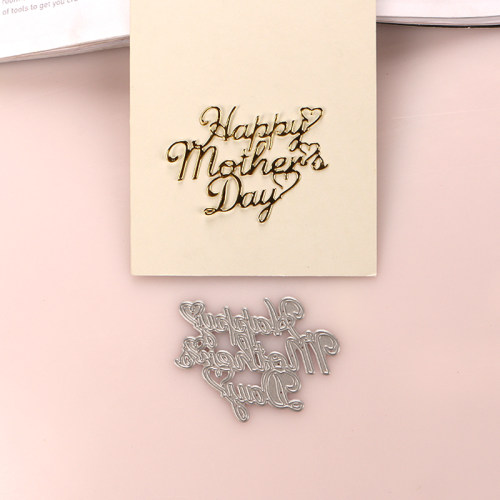 切割模板DIY刀模多纷手工花样机happy mothers day手帐手作制作