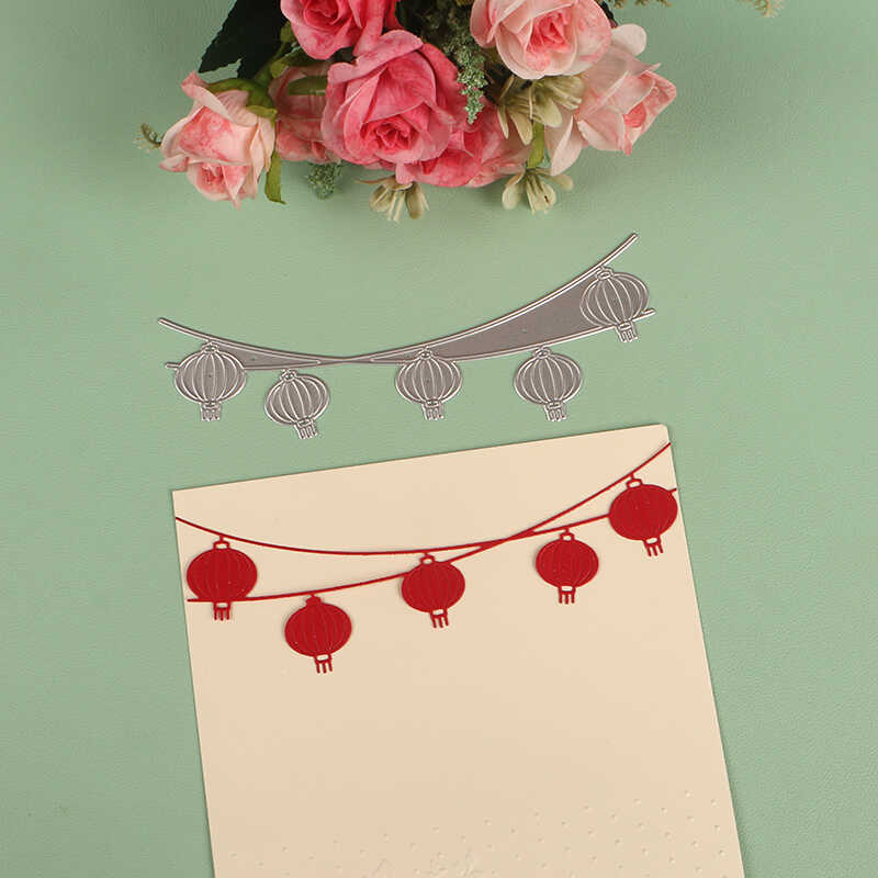 DIY切割模板DUOFEN灯笼串