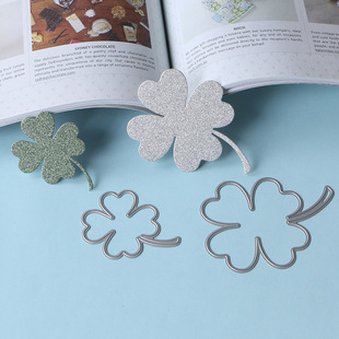 切割模板DIY刀模cutting die滚花机纸艺机四叶草3DIY手工制作手帐