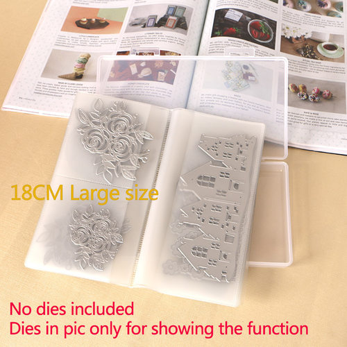 DIY手工切割模板收纳盒DUOFEN