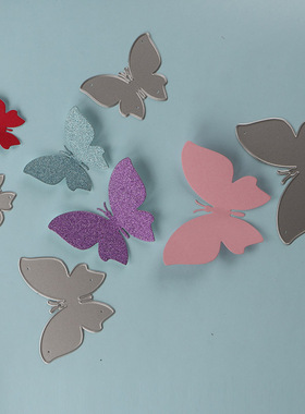 切割模板DIY刀模cutting die滚花机纸艺机精美蝴蝶DIY手工制作手