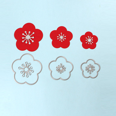 切割模板DIY刀模cutting die滚花机纸艺机梅花红梅DIY手工制作手