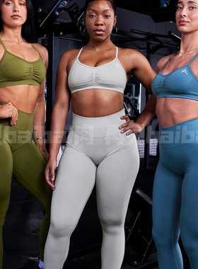 ONER ACTIVE STRAPPY BRALETTE运动文胸细肩带可调节紧身内衣