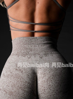 NVGTN Digital Seamless瑜伽裤高腰提臀收腹裤外穿健身运动紧身裤