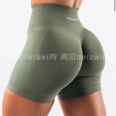 ALPHALETE CONTOUR‘5 V2健身裤女高腰提臀紧身瑜伽三分运动短裤