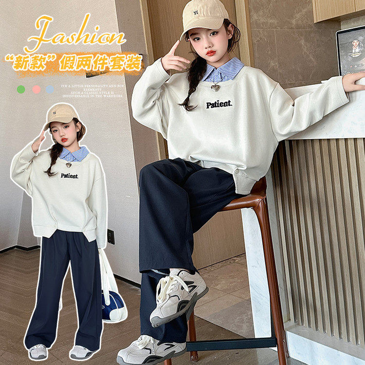 刺绣 假两件卫衣套装 本山阔腿裤 现货 正码,童装/婴儿装/亲子装,套装,淘宝优惠券,粉丝福利购,淘宝优惠卷