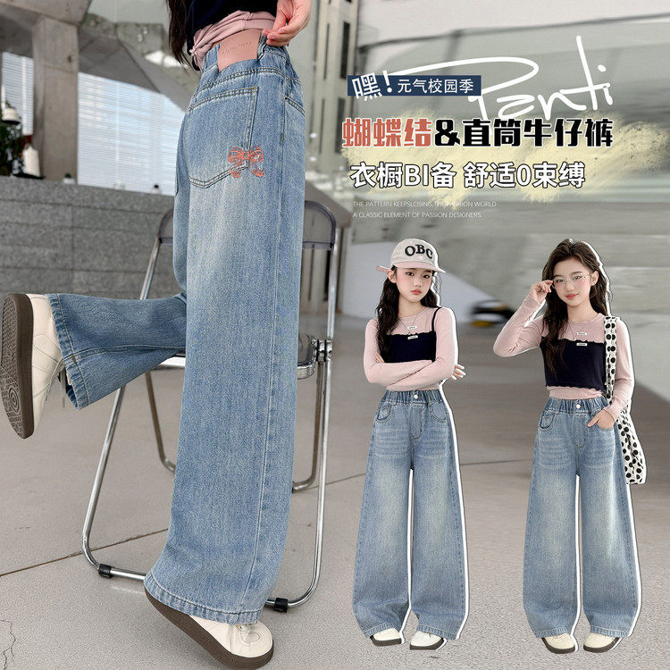 6515后袋玫红领结阔腿裤,童装/婴儿装/亲子装,裤子,淘宝优惠券,粉丝福利购,淘宝优惠卷