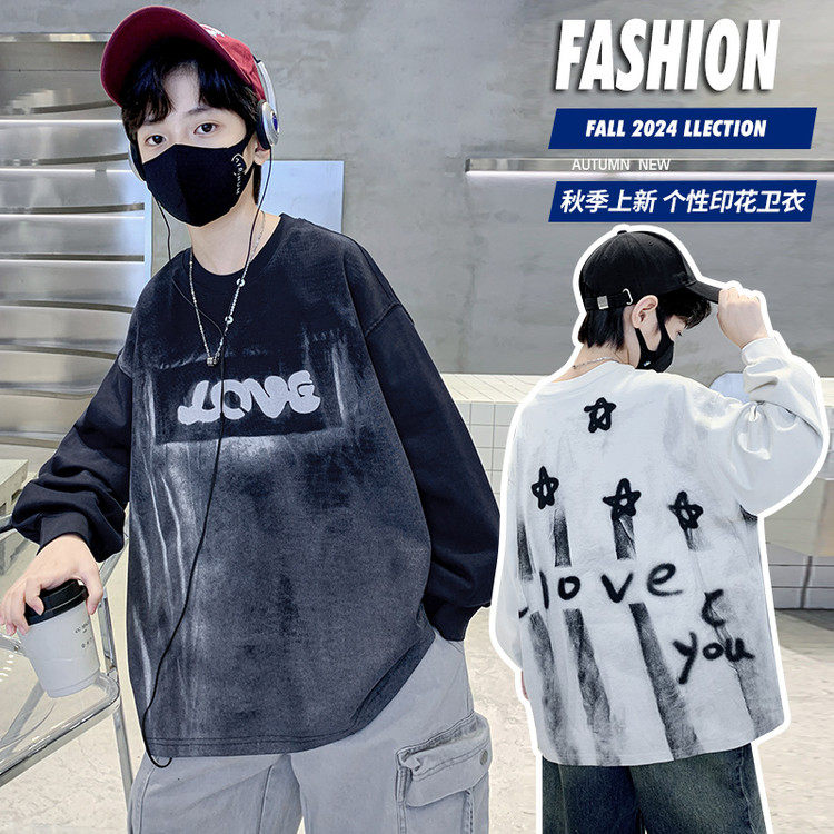 男童春装T恤2025新款男童T恤春秋男童春款T恤男童春季T恤,童装/婴儿装/亲子装,T恤,淘宝优惠券,粉丝福利购,淘宝优惠卷