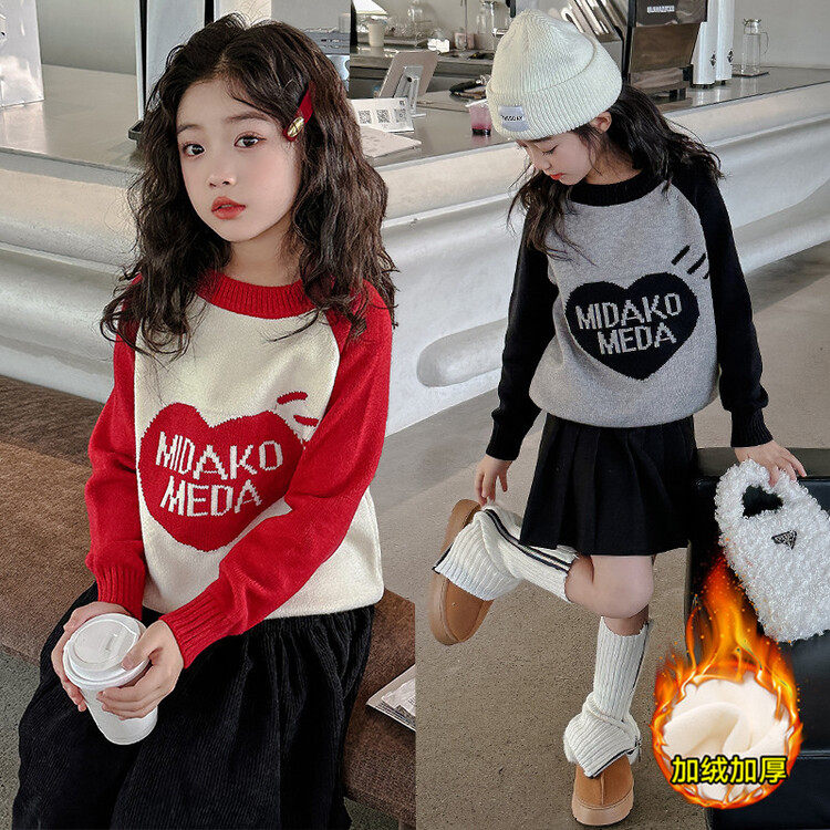 现货 厚实款 不起球不掉色 女童2023加厚加绒保暖毛衣,童装/婴儿装/亲子装,毛衣/针织衫,淘宝优惠券,粉丝福利购,淘宝优惠卷