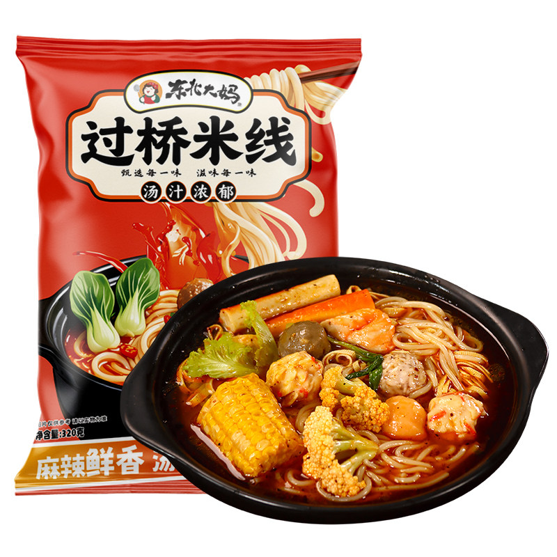 东北大妈过桥米线320g/袋云南风味米线米粉砂锅米线带酱料包,粮油调味/速食/干货/烘焙,方便米线/米粉,淘宝优惠券,粉丝福利购,淘宝优惠卷