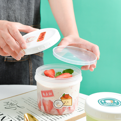 芋圆烧仙草打包杯塑料慕斯冰淇淋