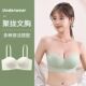 穿出圆圆胸外扩型内衣女小胸聚拢显大胸罩无痕半杯无肩带防滑文胸