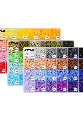 现货ARTKAL优肯拼豆像素拼图2.6mm手工diy融合豆软豆网红拼豆玩具