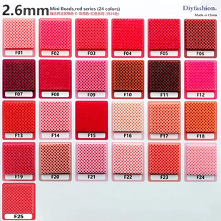 优肯拼豆mard同色F系列融合豆2.6mm高质量拼豆手工diy材料补充包