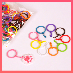 拼豆diy配件钥匙扣手机挂绳开口圈拼豆作品材料包