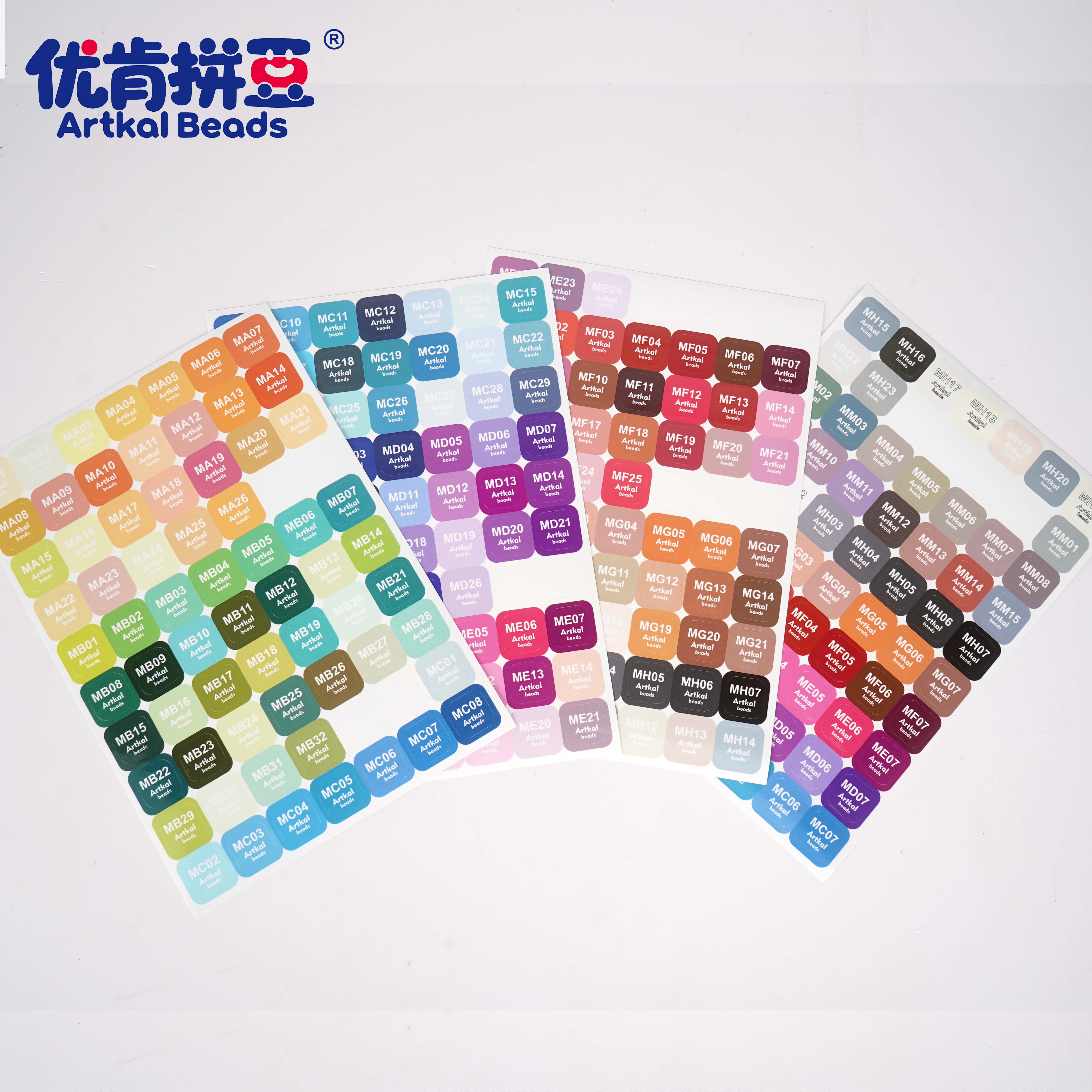 优肯拼豆高清彩印色号贴