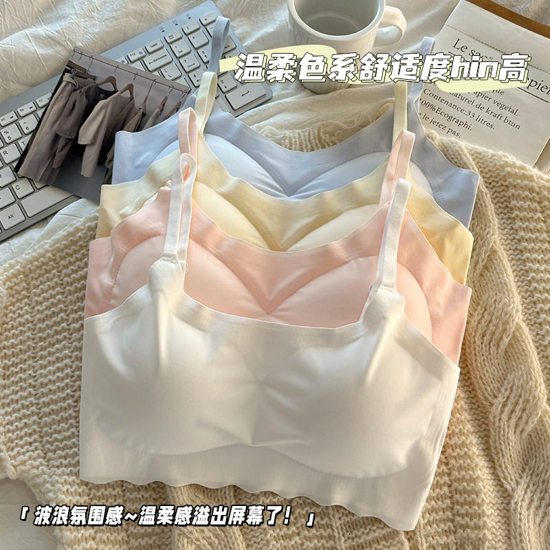 无痕冰丝内衣夏季运动聚拢带胸垫无钢圈少女文胸学生显小吊带背心