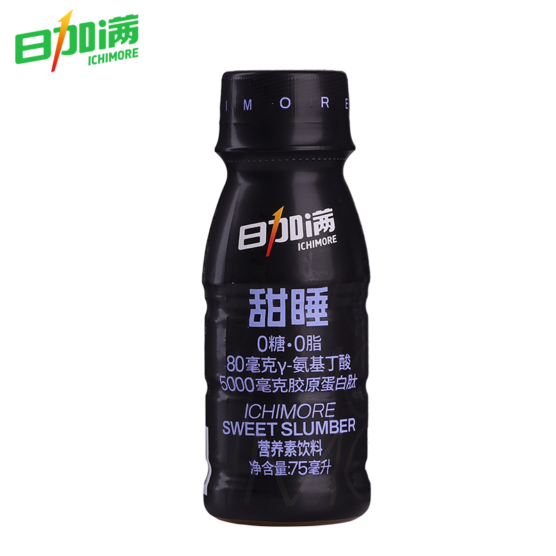日加满甜睡营养素饮料添加γ－氨基丁酸胶原蛋白肽75ml*1瓶