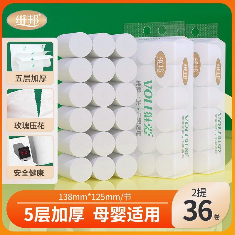 ���ڲ�����18�� ά����ֽ�������ʵ��װֽ���������ֽ�ͽ�ֽ