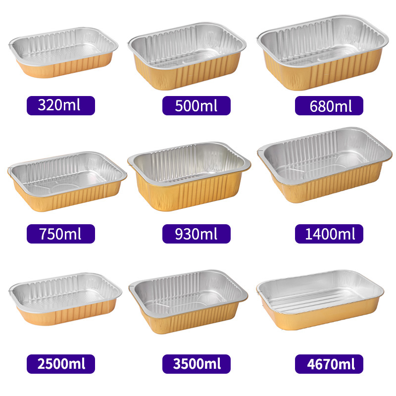 金色锡纸盒户外烧烤长方形铝箔餐盒盘专用锅烤鱼加热一次性打包盒-封面