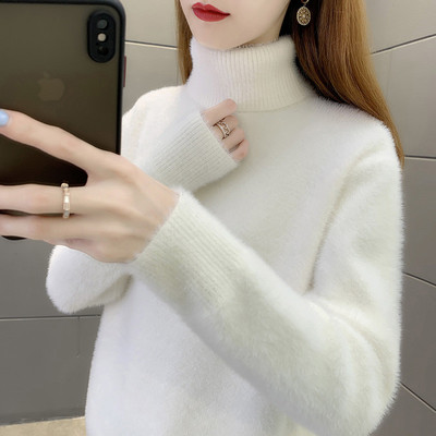 打底衫高领水貂绒毛衣女秋冬内搭