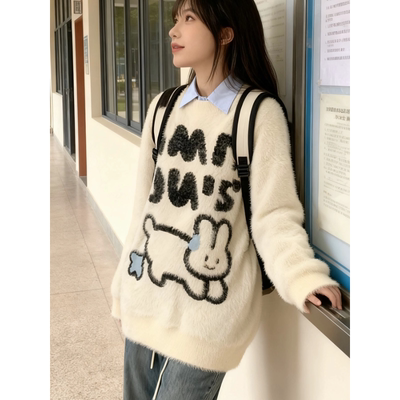 水貂绒毛衣女秋冬季加厚宽松慵懒软糯高级感套头白色学生外穿上衣