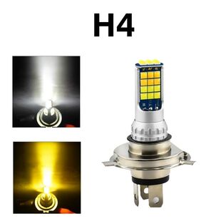 h7H1h3汽车摩托车H4三爪远近一体高亮黄白双色LED灯泡12V24V通用