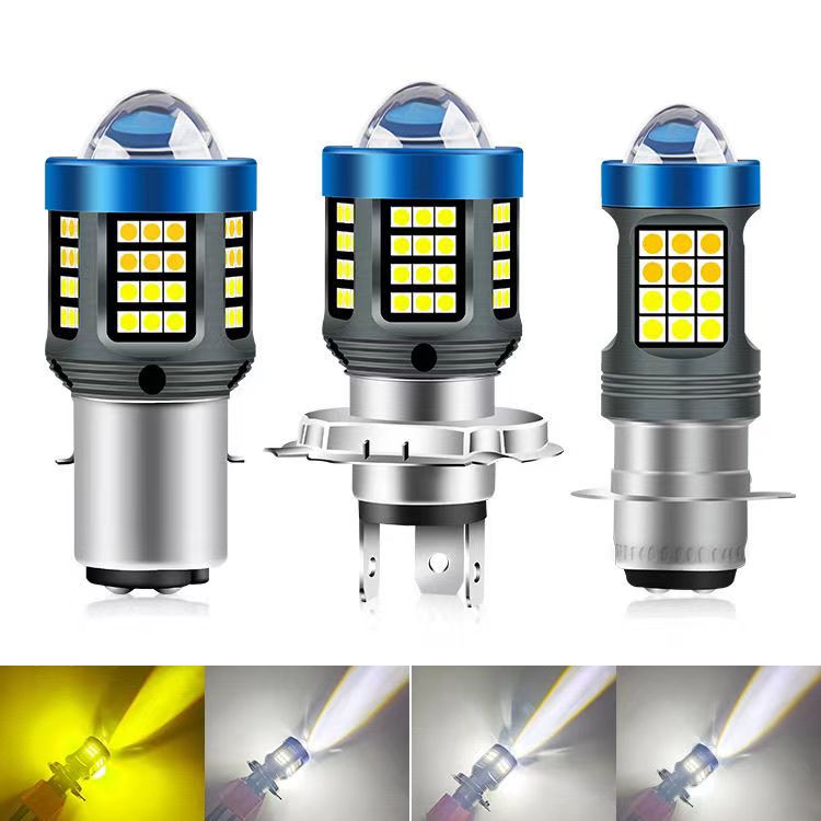 摩托车超亮12V-80V通用大灯远近光三爪H4二爪电动车灯led强光高亮