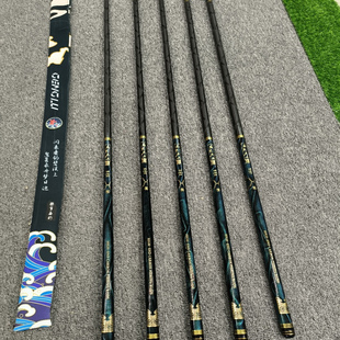 龙熙水上漂台钓竿19调12.5H高碳超轻硬罗非黑坑飞磕竞技鲫鲤鱼竿