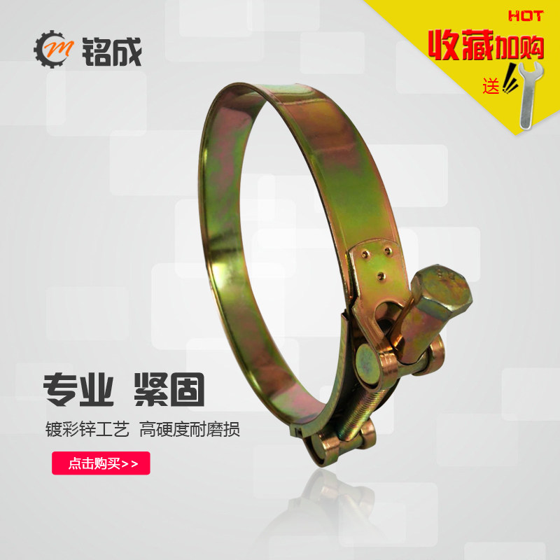卡箍强力重型欧式镀锌喉箍管夹管扣大型号水管子卡箍紧固万能抱箍_虎窝淘