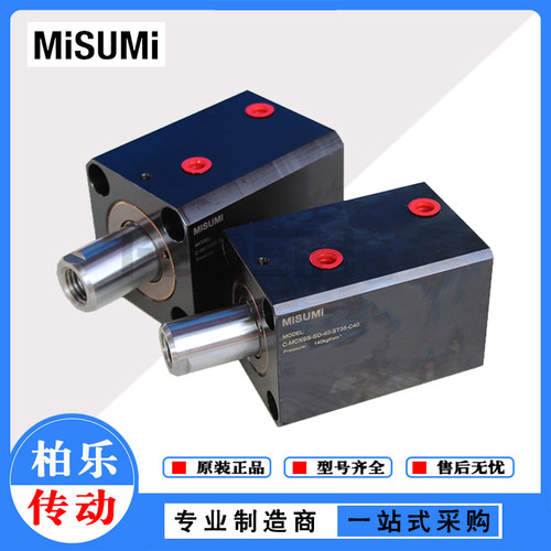 米思米MisuMi紧凑型油缸C-MCXSS-SD-40-ST35-C40液压缸工业式油缸