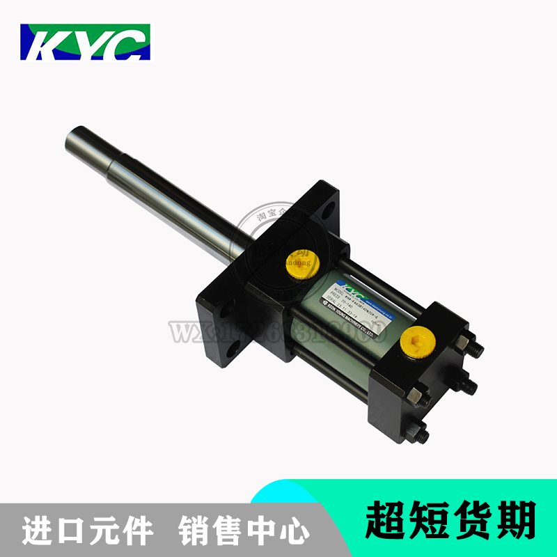 韩国KYC液压缸拉杆油缸柱形油缸