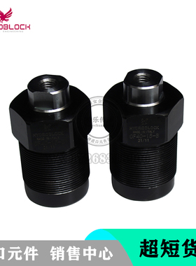 老鹰油缸HYDROBLOCK外螺纹支撑气压油缸CF40-15-B连杆式夹紧缸