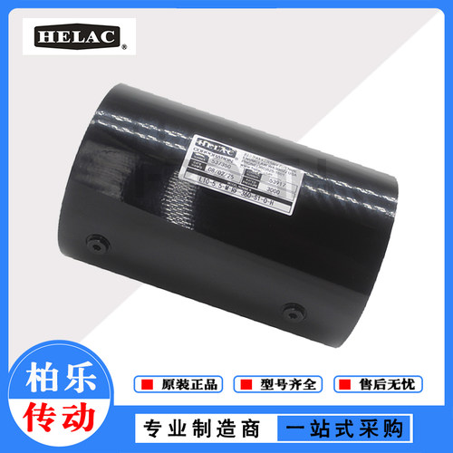 HELAC螺旋摆动油缸液压缸 L10-5.5-M-RF-360-S1-O-H 工业旋转油缸