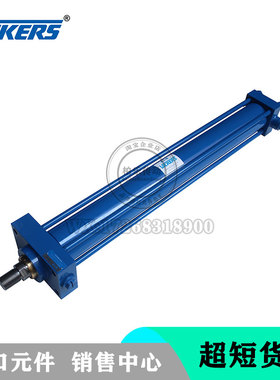 威格士VICKERS拉杆式油缸0041508-063/036-C63/36-520Ln08BC1965