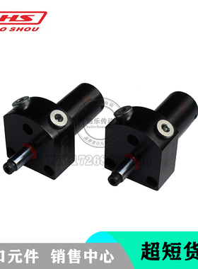 东莞好手HS转角液压油缸 050RD-22 夹紧缸 液压油缸 高压油压缸